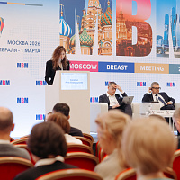 XI MOSCOW BREAST MEETING: Полный фотоотчёт
